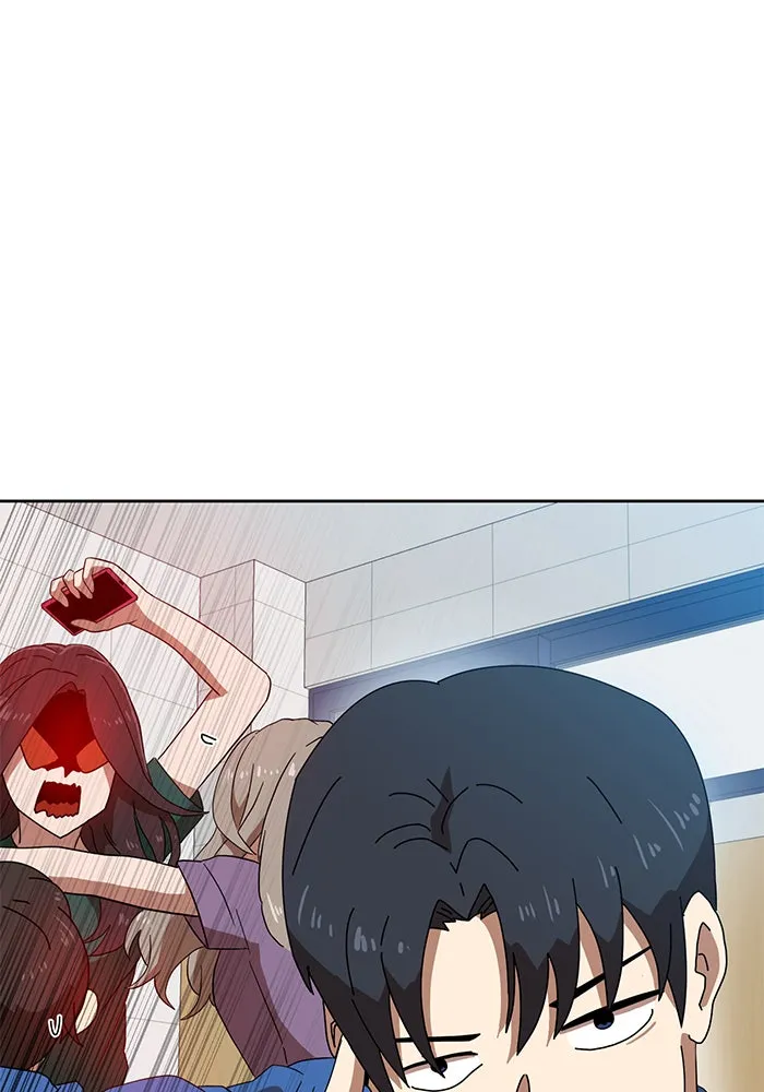 Double Click ตอนที่ 33 รูปที่ 55