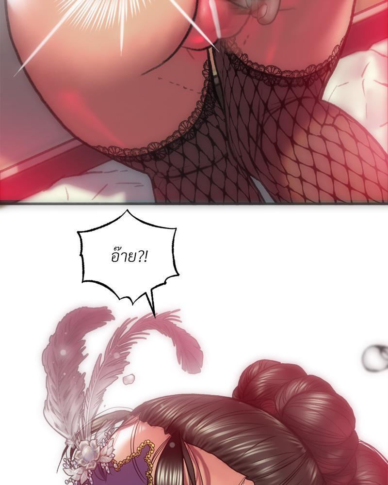 Doujin-Lc- อ่าน โดจิน มังฮวา เกาหลี ญี่ปุ่น จีน แปลไทย เมืองกระหายรัก ตอนที่ 1 2 3 4 5 6 7 8 9 10 11 12 13 14 ฟรี ไม่มีโฆษณา อ่าน โดจิน Manhwa เกาหลี ญี่ปุ่น จีน เรามีครบ คัดมาให้เน้นๆ โดจิน 18+ รับประกันความฟินโดย  Doujin Lc