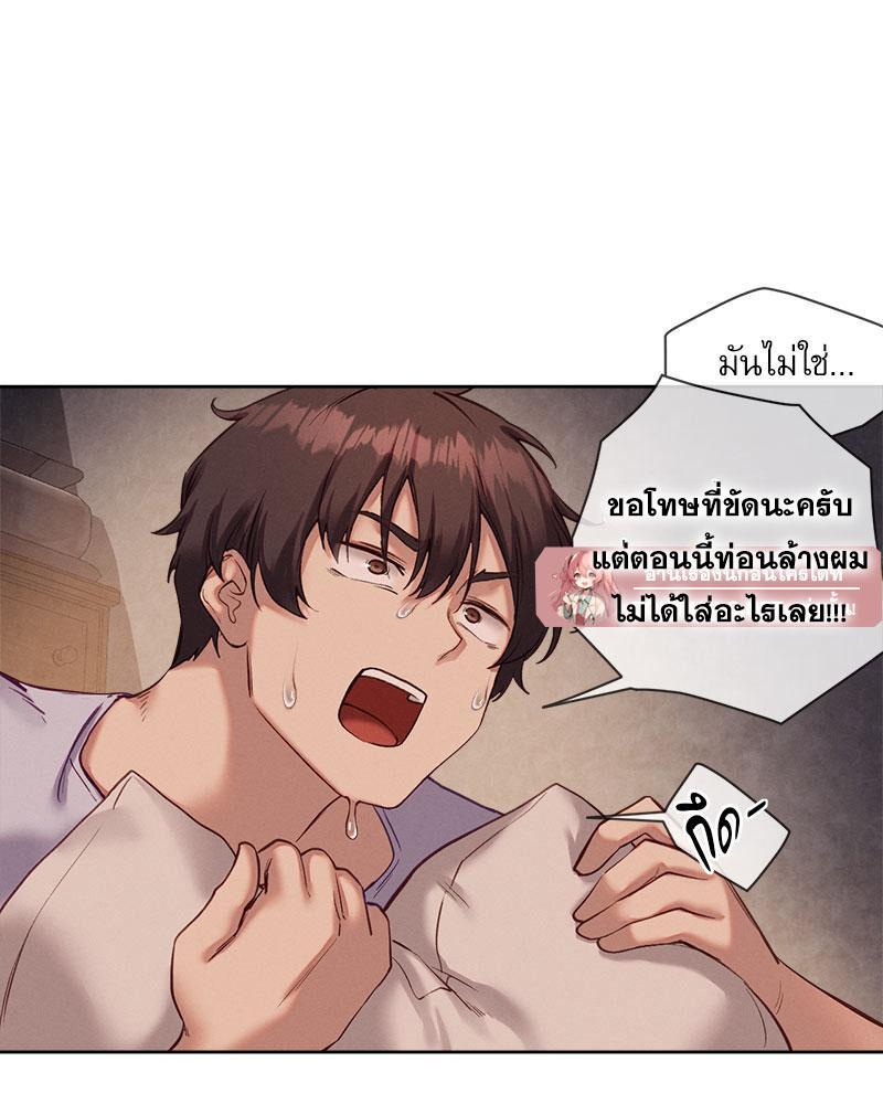 Doujin-Lc- อ่าน โดจิน มังฮวา เกาหลี ญี่ปุ่น จีน แปลไทย Gacha Girl Next Door ตอนที่ 1 2 3 4 5 6 7 8 9 10 11 12 13 14 ฟรี ไม่มีโฆษณา อ่าน โดจิน Manhwa เกาหลี ญี่ปุ่น จีน เรามีครบ คัดมาให้เน้นๆ โดจิน 18+ รับประกันความฟินโดย  Doujin Lc