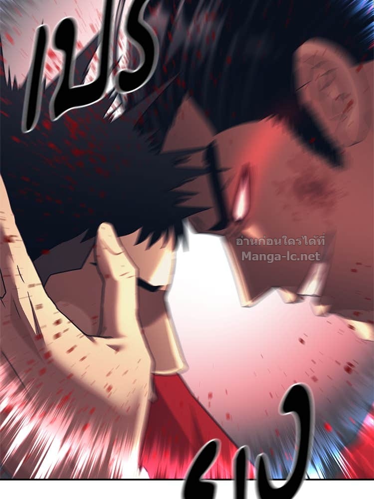 Doujin-Lc- อ่าน โดจิน มังฮวา เกาหลี ญี่ปุ่น จีน แปลไทย โคตรแกร่ง ตอนที่ 1 2 3 4 5 6 7 8 9 10 11 12 13 14 ฟรี ไม่มีโฆษณา อ่าน โดจิน Manhwa เกาหลี ญี่ปุ่น จีน เรามีครบ คัดมาให้เน้นๆ โดจิน 18+ รับประกันความฟินโดย Doujin Lc