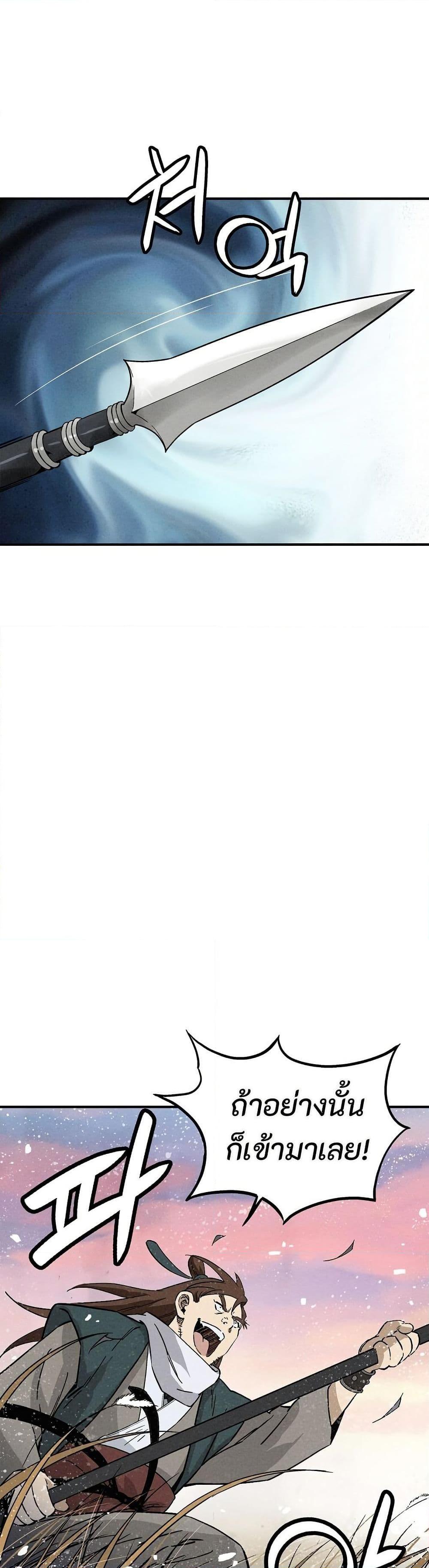 Manga-lc-com อ่านมังงะ อ่านการ์ตูน ออนไลน์ ฟรี I Reincarnated as a Legendary Surgeon ตอนที่ 1 2 3 4 5 6 7 8 9 10 11 12 13 14 ฟรี ไม่มีโฆษณา Manga-lc - อ่าน มังงะ อ่าน การ์ตูน ออนไลน์ อ่านมังงะ ฟรี