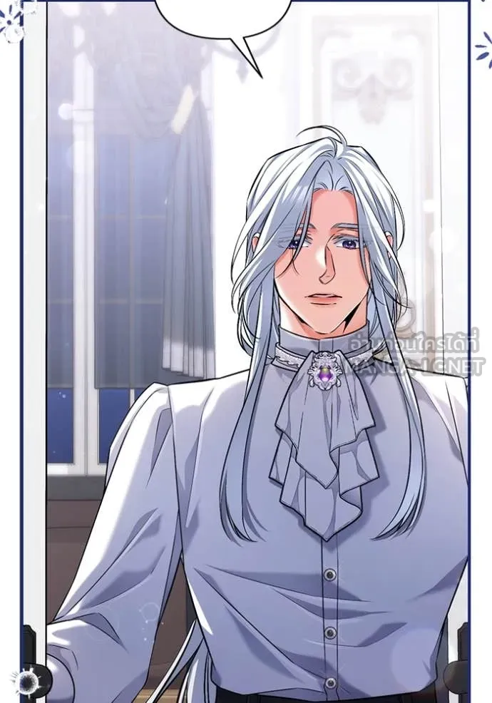 แด่ตัวละครโปรด ตอนที่ 121 รูปที่ 125