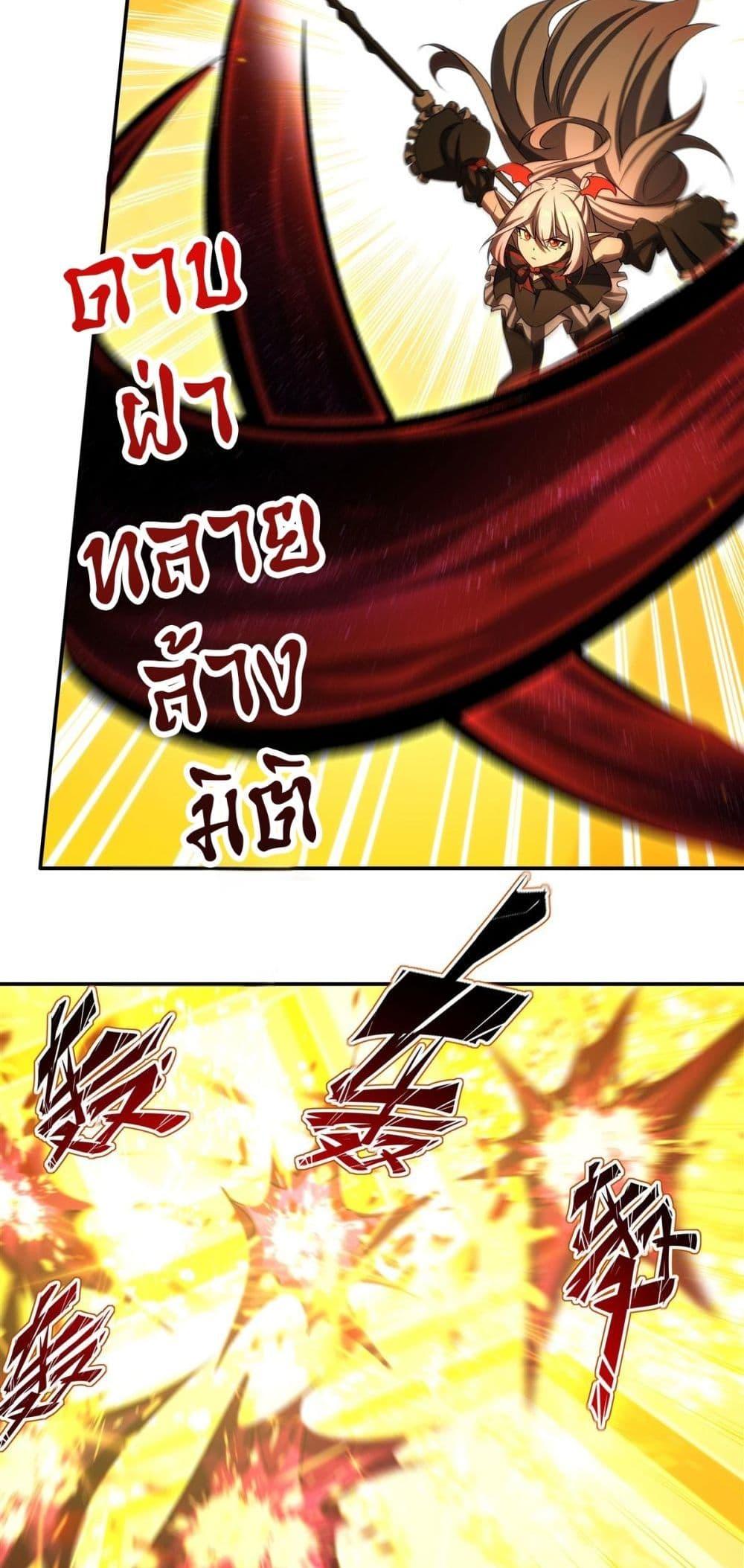 Manga-lc-com อ่านมังงะ อ่านการ์ตูน ออนไลน์ ฟรี TheStrongestK ตอนที่ 1 2 3 4 5 6 7 8 9 10 11 12 13 14 ฟรี ไม่มีโฆษณา Manga-lc - อ่าน มังงะ อ่าน การ์ตูน ออนไลน์ อ่านมังงะ ฟรี