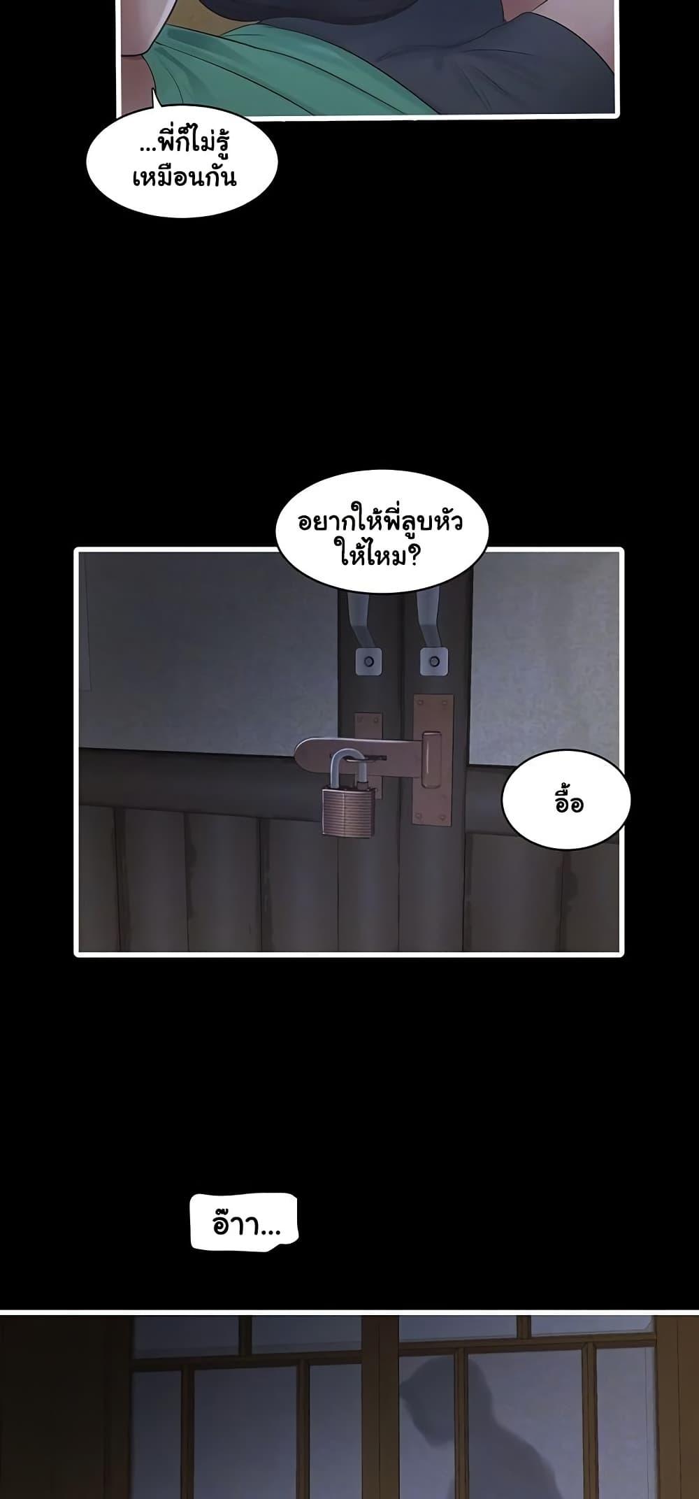 Doujin-Lc- อ่าน โดจิน มังฮวา เกาหลี ญี่ปุ่น จีน แปลไทย The Hole Diary ตอนที่ 1 2 3 4 5 6 7 8 9 10 11 12 13 14 ฟรี ไม่มีโฆษณา อ่าน โดจิน Manhwa เกาหลี ญี่ปุ่น จีน เรามีครบ คัดมาให้เน้นๆ โดจิน 18+ รับประกันความฟินโดย  Doujin Lc