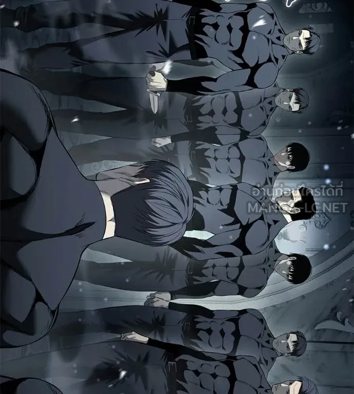 มัจจุราชชุดแดง ตอนที่ 47 รูปที่ 143