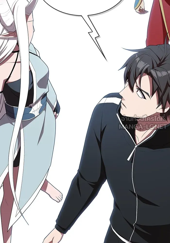 ผู้เล่นขั้นเทพแห่งหอคอยฝึกสอน ตอนที่ 151 รูปที่ 123