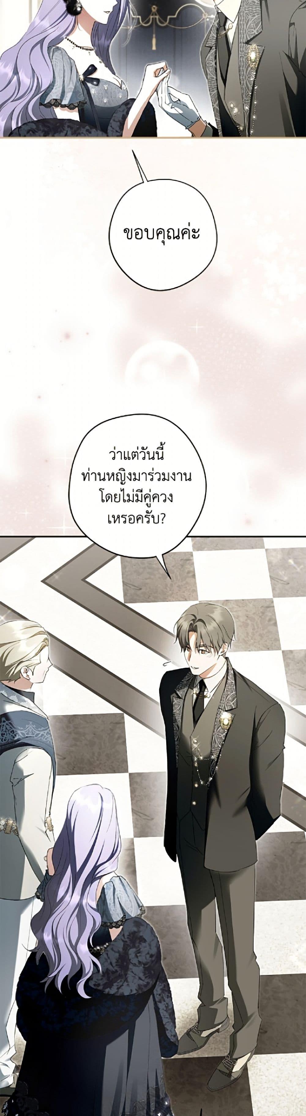 Manga-lc-com อ่านมังงะ อ่านการ์ตูน ออนไลน์ ฟรี An Extra Stole the Male Leads ตอนที่ 1 2 3 4 5 6 7 8 9 10 11 12 13 14 ฟรี ไม่มีโฆษณา Manga-lc - อ่าน มังงะ อ่าน การ์ตูน ออนไลน์ อ่านมังงะ ฟรี