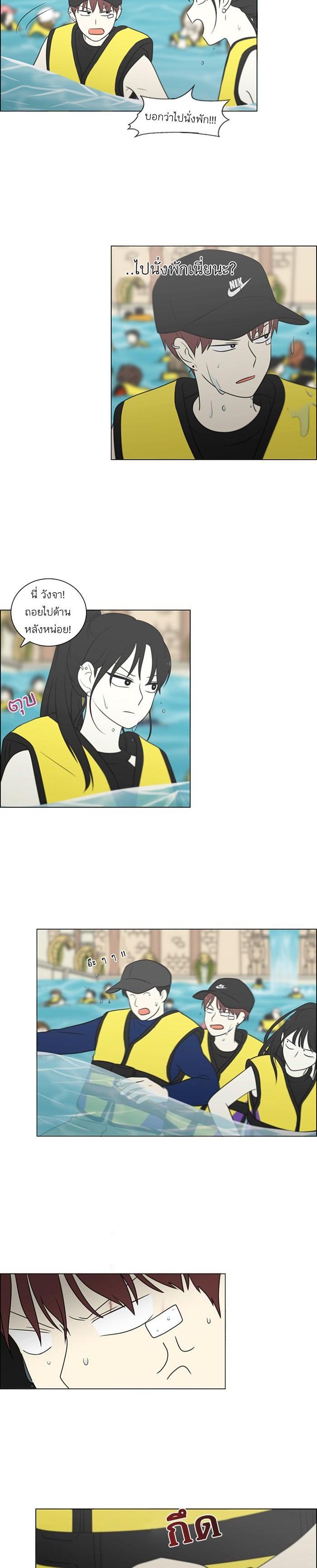 Manga-lc-com อ่านมังงะ อ่านการ์ตูน ออนไลน์ ฟรี Love Revolution รักนี้ต้องปฏิวัติ ตอนที่ 1 2 3 4 5 6 7 8 9 10 11 12 13 14 ฟรี ไม่มีโฆษณา Manga-lc - อ่าน มังงะ อ่าน การ์ตูน ออนไลน์ อ่านมังงะ ฟรี