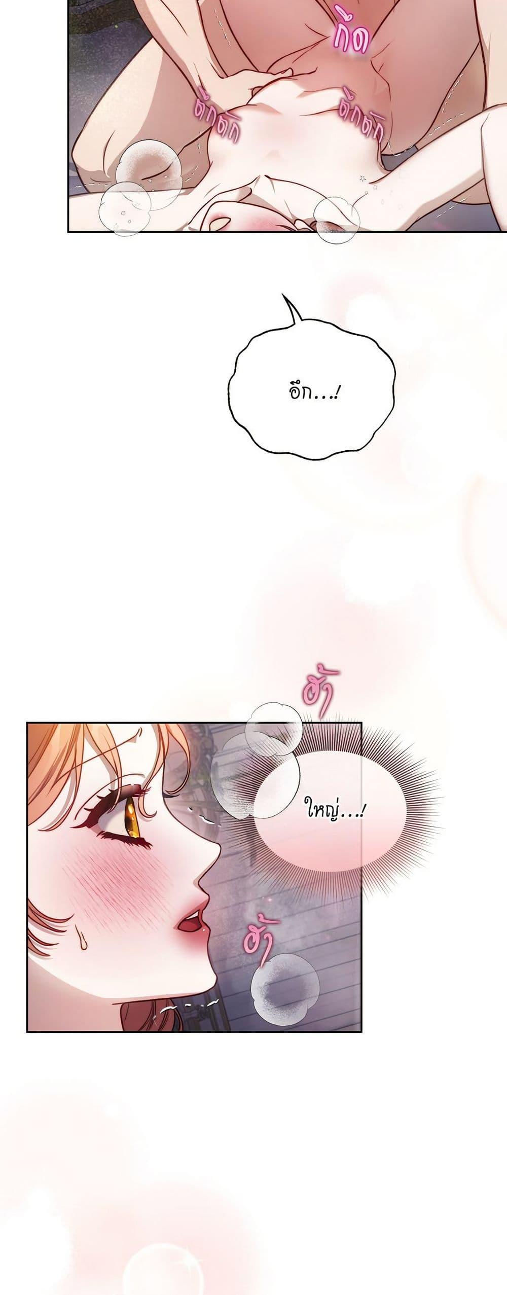 Manga-lc-com อ่านมังงะ อ่านการ์ตูน ออนไลน์ ฟรี Lucia ตอนที่ 1 2 3 4 5 6 7 8 9 10 11 12 13 14 ฟรี ไม่มีโฆษณา Manga-lc - อ่าน มังงะ อ่าน การ์ตูน ออนไลน์ อ่านมังงะ ฟรี