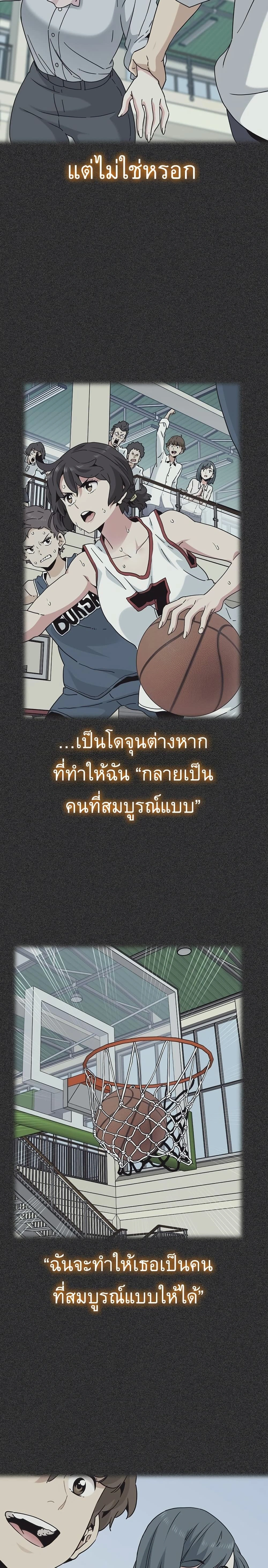 Doujin-Lc- อ่าน โดจิน มังฮวา เกาหลี ญี่ปุ่น จีน แปลไทย The Turning Point จุดเปลี่ยน ตอนที่ 1 2 3 4 5 6 7 8 9 10 11 12 13 14 ฟรี ไม่มีโฆษณา อ่าน โดจิน Manhwa เกาหลี ญี่ปุ่น จีน เรามีครบ คัดมาให้เน้นๆ โดจิน 18+ รับประกันความฟินโดย  Doujin Lc
