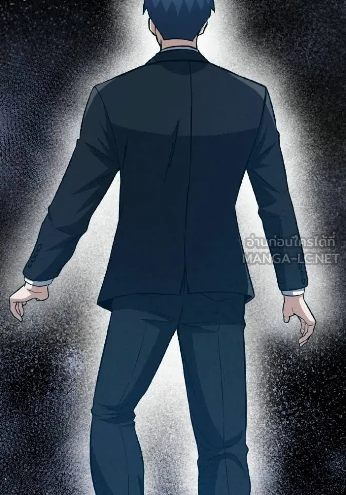 อัจฉริยะนอกคอก ตอนที่ 140 รูปที่ 102