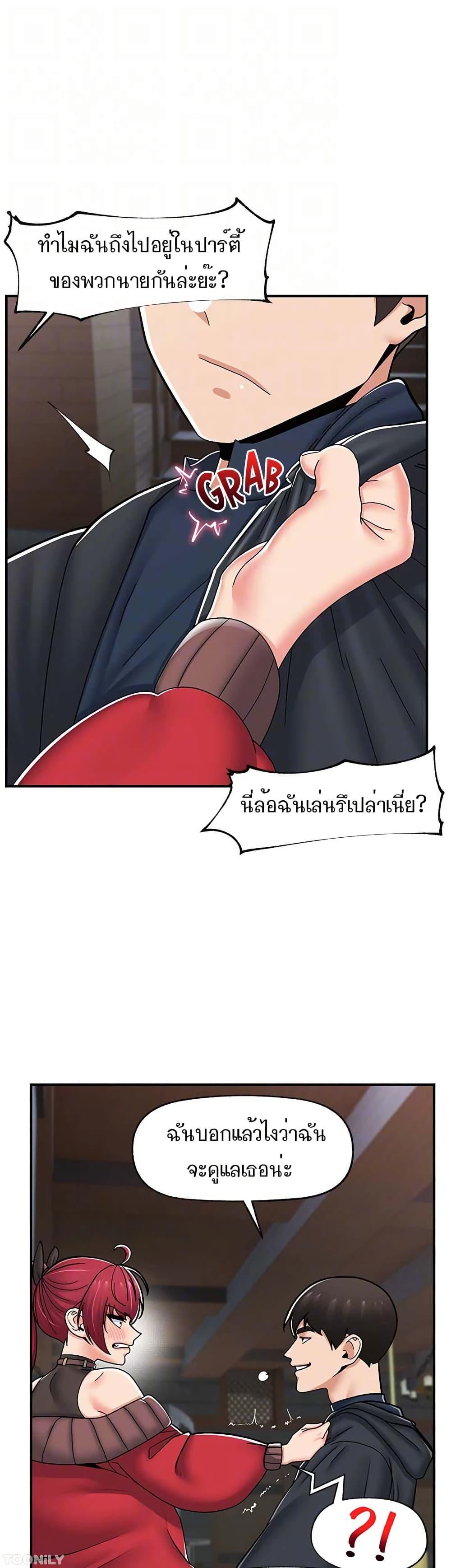 Doujin-Lc- อ่าน โดจิน มังฮวา เกาหลี ญี่ปุ่น จีน แปลไทย Absolute Hypnosis in Another World ตอนที่ 1 2 3 4 5 6 7 8 9 10 11 12 13 14 ฟรี ไม่มีโฆษณา อ่าน โดจิน Manhwa เกาหลี ญี่ปุ่น จีน เรามีครบ คัดมาให้เน้นๆ โดจิน 18+ รับประกันความฟินโดย  Doujin Lc