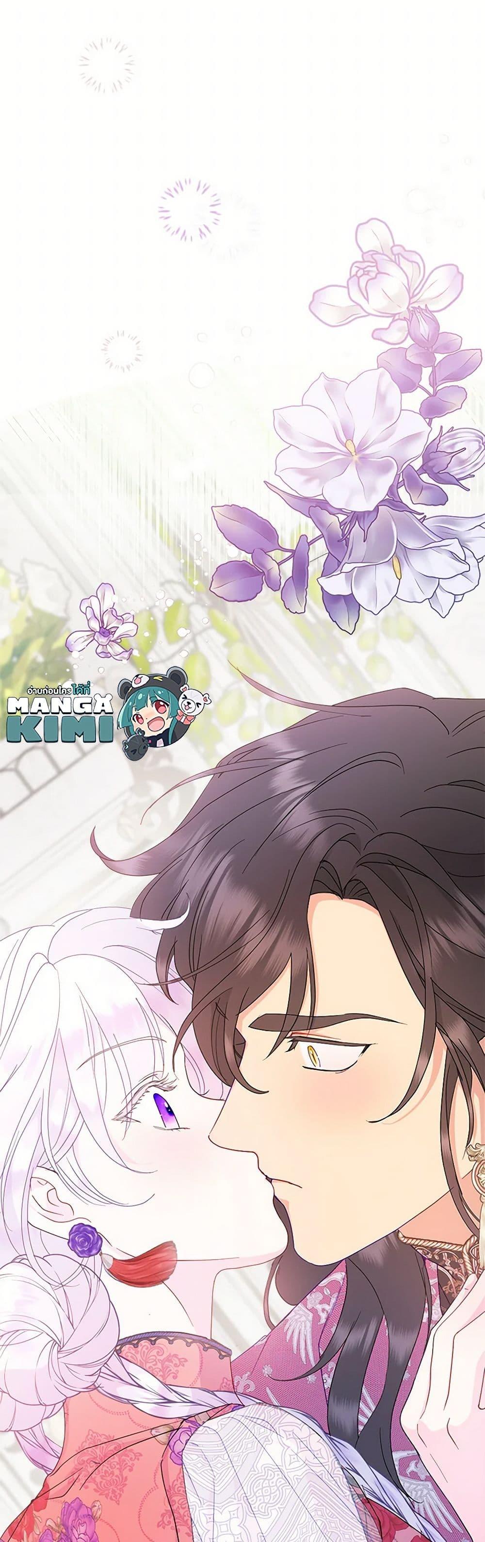 Manga-lc-com อ่านมังงะ อ่านการ์ตูน ออนไลน์ ฟรี Forget My Husband, I’ll Go Make Money ตอนที่ 1 2 3 4 5 6 7 8 9 10 11 12 13 14 ฟรี ไม่มีโฆษณา Manga-lc - อ่าน มังงะ อ่าน การ์ตูน ออนไลน์ อ่านมังงะ ฟรี