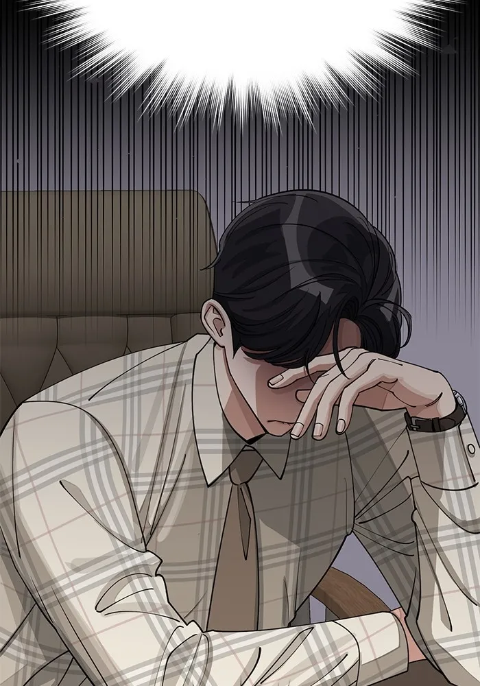 ความรักของอิซอบ ตอนที่ 20 รูปที่ 46