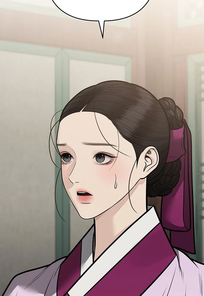 ความลับของสาวร่างทรง ตอนที่ 49 รูปที่ 56