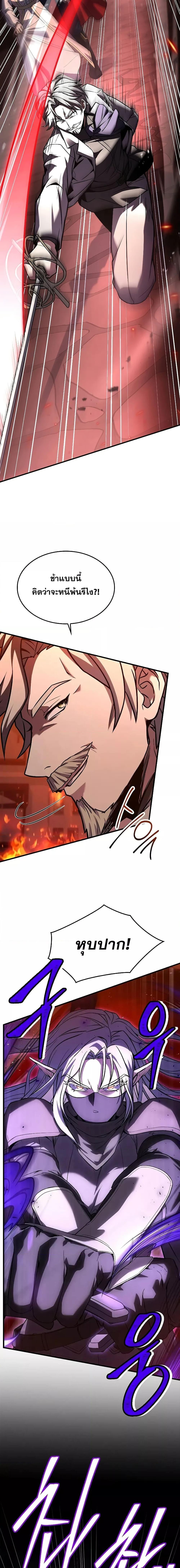 Manga-lc-com อ่านมังงะ อ่านการ์ตูน ออนไลน์ ฟรี ReturnoftheL ตอนที่ 1 2 3 4 5 6 7 8 9 10 11 12 13 14 ฟรี ไม่มีโฆษณา Manga-lc - อ่าน มังงะ อ่าน การ์ตูน ออนไลน์ อ่านมังงะ ฟรี