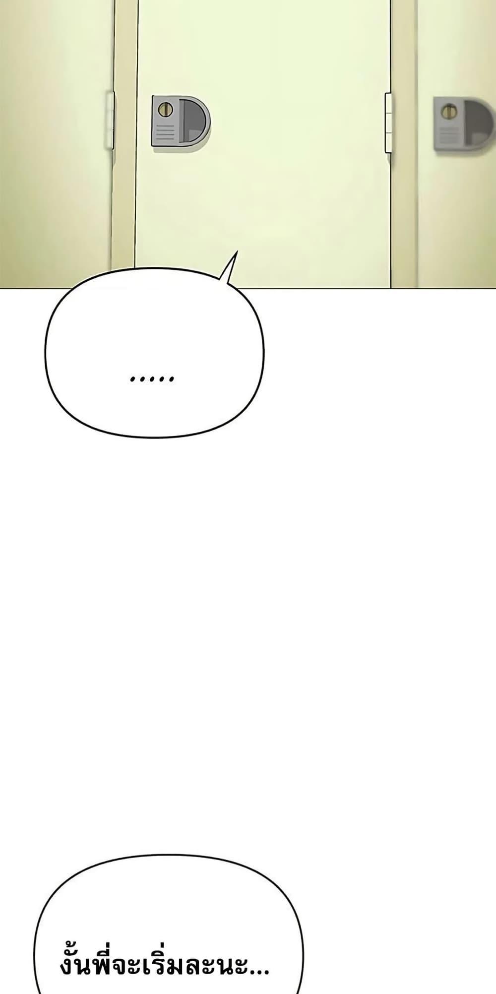Doujin-Lc- อ่าน โดจิน มังฮวา เกาหลี ญี่ปุ่น จีน แปลไทย Troublesome Sister ตอนที่ 1 2 3 4 5 6 7 8 9 10 11 12 13 14 ฟรี ไม่มีโฆษณา อ่าน โดจิน Manhwa เกาหลี ญี่ปุ่น จีน เรามีครบ คัดมาให้เน้นๆ โดจิน 18+ รับประกันความฟินโดย  Doujin Lc