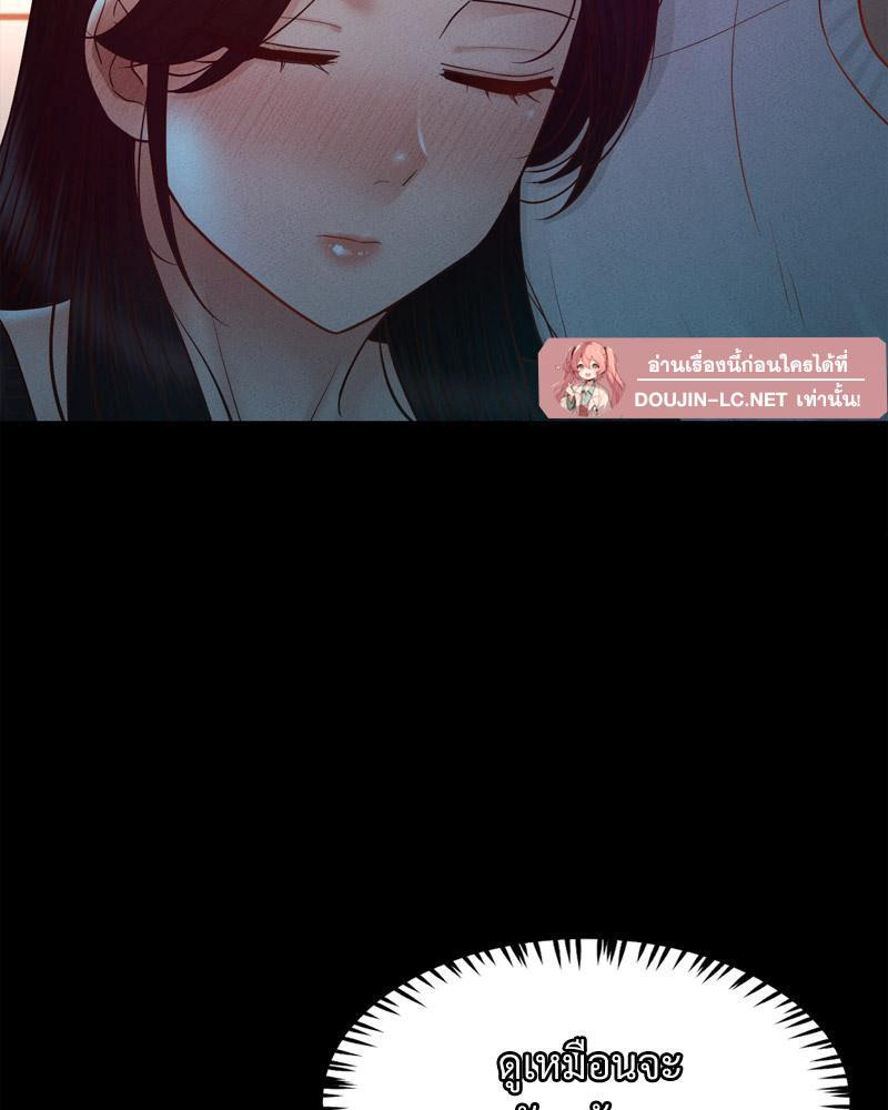 Doujin-Lc- อ่าน โดจิน มังฮวา เกาหลี ญี่ปุ่น จีน แปลไทย sweet home ตอนที่ 1 2 3 4 5 6 7 8 9 10 11 12 13 14 ฟรี ไม่มีโฆษณา อ่าน โดจิน Manhwa เกาหลี ญี่ปุ่น จีน เรามีครบ คัดมาให้เน้นๆ โดจิน 18+ รับประกันความฟินโดย  Doujin Lc