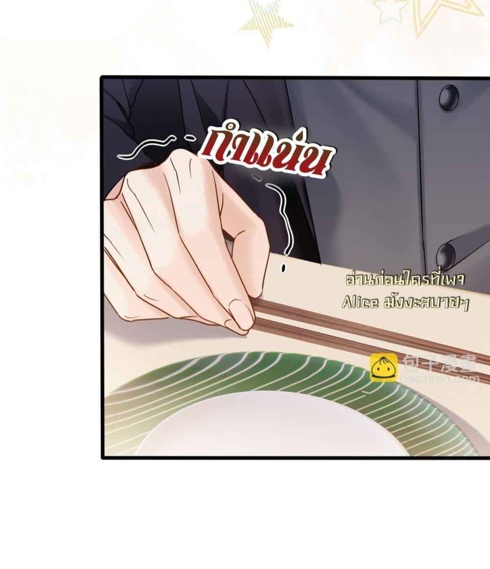 Manga-lc-com อ่านมังงะ อ่านการ์ตูน ออนไลน์ ฟรี อย่าทำให้คลั่งไ ตอนที่ 1 2 3 4 5 6 7 8 9 10 11 12 13 14 ฟรี ไม่มีโฆษณา Manga-lc - อ่าน มังงะ อ่าน การ์ตูน ออนไลน์ อ่านมังงะ ฟรี