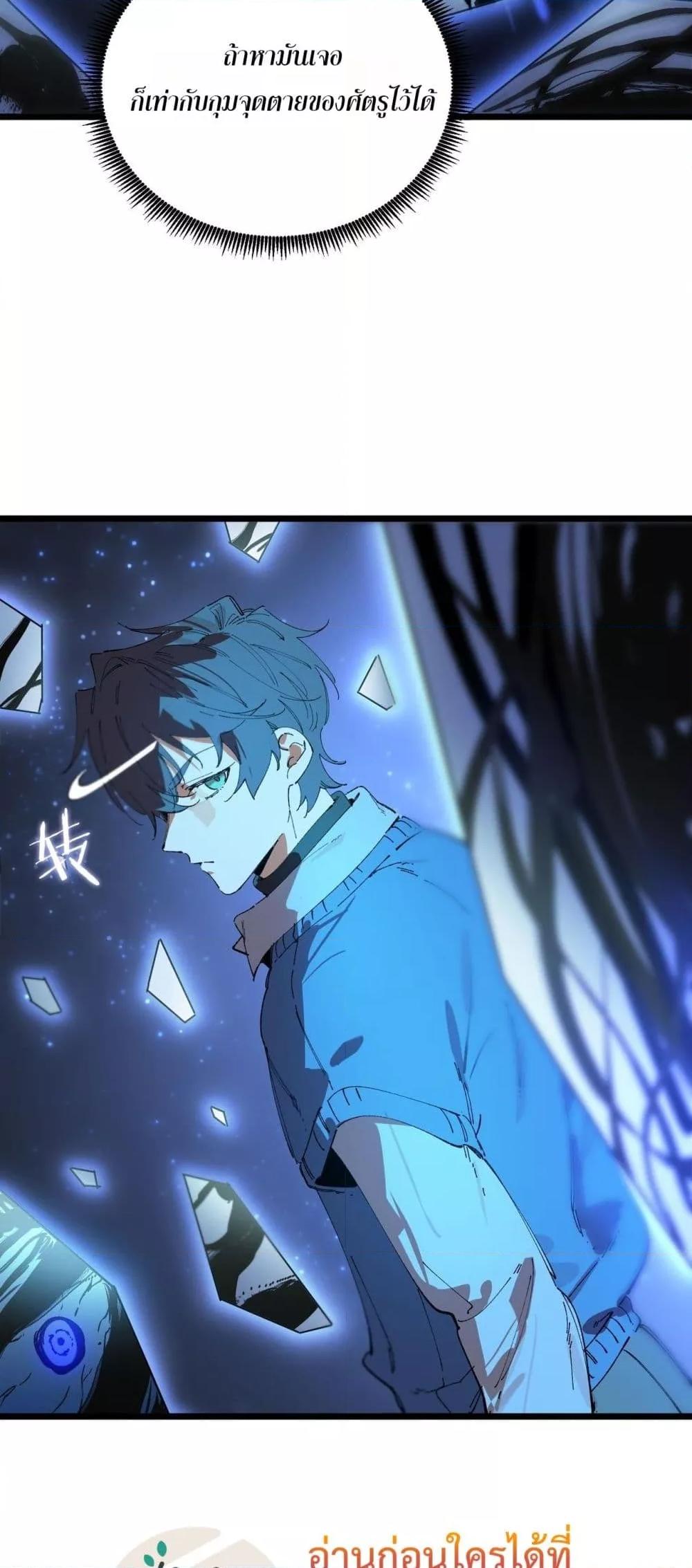 Manga-lc-com อ่านมังงะ อ่านการ์ตูน ออนไลน์ ฟรี SSSlevelSaint ตอนที่ 1 2 3 4 5 6 7 8 9 10 11 12 13 14 ฟรี ไม่มีโฆษณา Manga-lc - อ่าน มังงะ อ่าน การ์ตูน ออนไลน์ อ่านมังงะ ฟรี