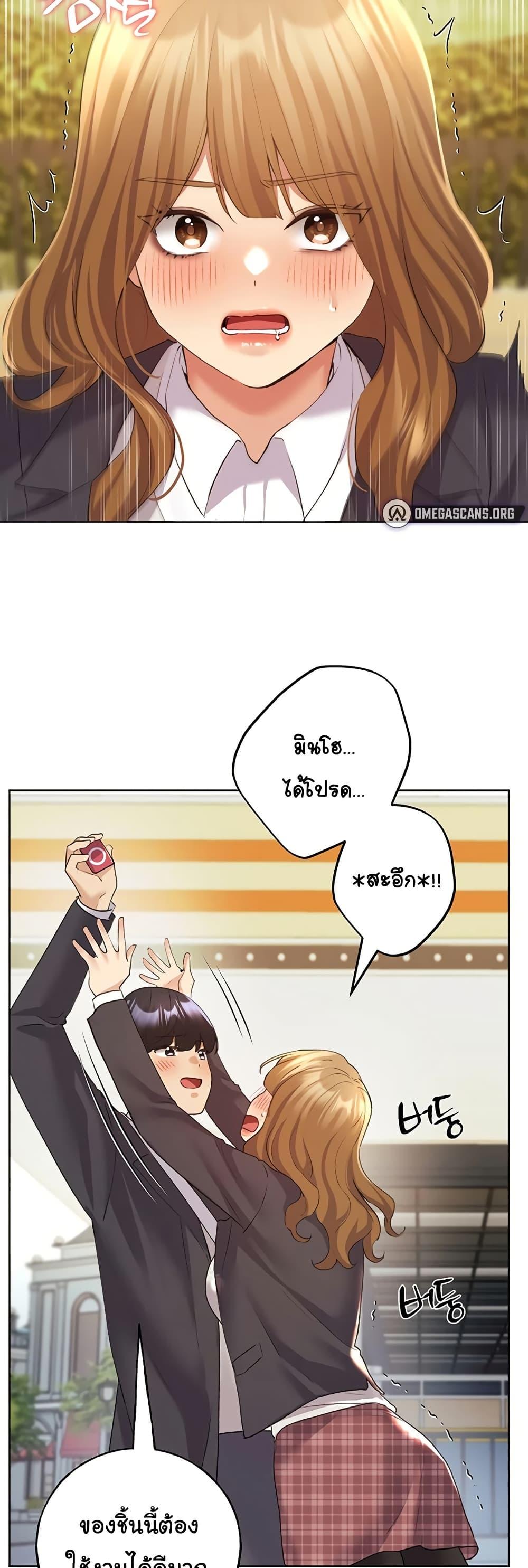Doujin-Lc- อ่าน โดจิน มังฮวา เกาหลี ญี่ปุ่น จีน แปลไทย My Illustrator ตอนที่ 1 2 3 4 5 6 7 8 9 10 11 12 13 14 ฟรี ไม่มีโฆษณา อ่าน โดจิน Manhwa เกาหลี ญี่ปุ่น จีน เรามีครบ คัดมาให้เน้นๆ โดจิน 18+ รับประกันความฟินโดย  Doujin Lc