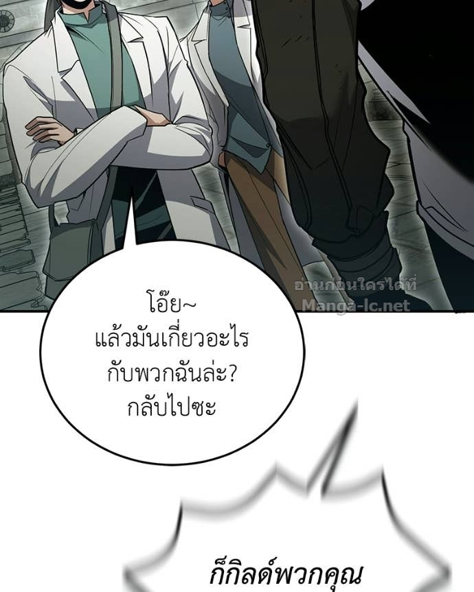 Doujin-Lc- อ่าน โดจิน มังฮวา เกาหลี ญี่ปุ่น จีน แปลไทย ฮีลเลอร์กำมะลอ ตอนที่ 1 2 3 4 5 6 7 8 9 10 11 12 13 14 ฟรี ไม่มีโฆษณา อ่าน โดจิน Manhwa เกาหลี ญี่ปุ่น จีน เรามีครบ คัดมาให้เน้นๆ โดจิน 18+ รับประกันความฟินโดย Doujin Lc