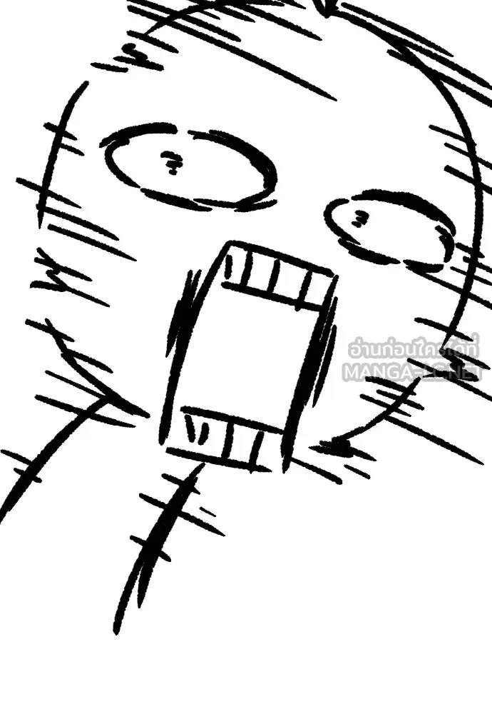 ยอดสถาปนิกผู้พิทักษ์อาณาจักร ตอนที่ ตอนพิเศษ 3 รูปที่ 12