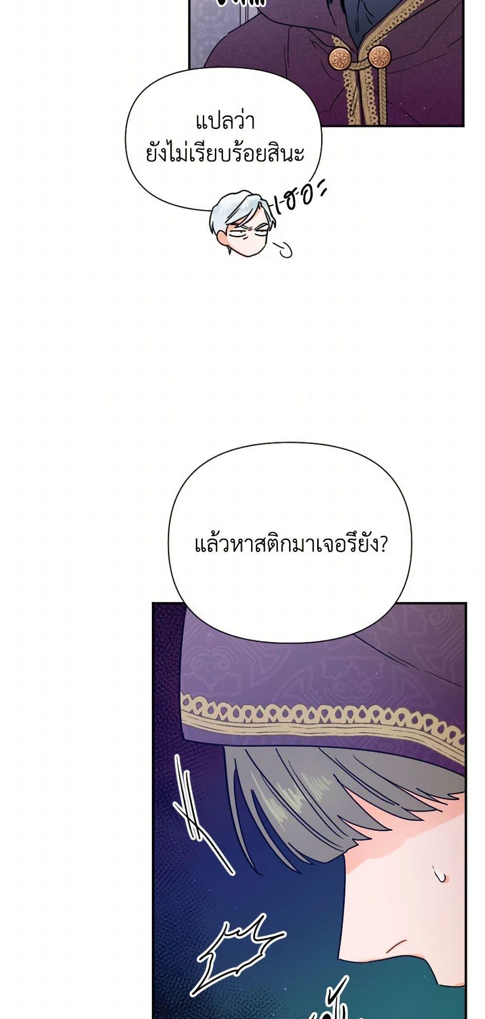 Manga-lc-com อ่านมังงะ อ่านการ์ตูน ออนไลน์ ฟรี Lady Baby ตอนที่ 1 2 3 4 5 6 7 8 9 10 11 12 13 14 ฟรี ไม่มีโฆษณา Manga-lc - อ่าน มังงะ อ่าน การ์ตูน ออนไลน์ อ่านมังงะ ฟรี