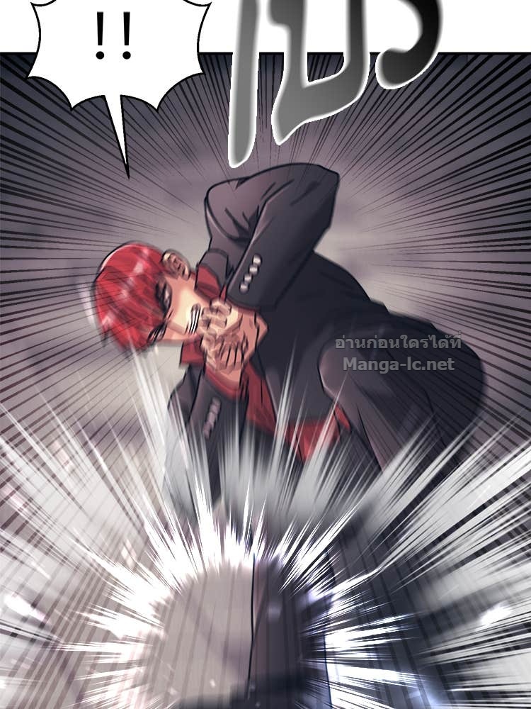 Doujin-Lc- อ่าน โดจิน มังฮวา เกาหลี ญี่ปุ่น จีน แปลไทย โคตรแกร่ง ตอนที่ 1 2 3 4 5 6 7 8 9 10 11 12 13 14 ฟรี ไม่มีโฆษณา อ่าน โดจิน Manhwa เกาหลี ญี่ปุ่น จีน เรามีครบ คัดมาให้เน้นๆ โดจิน 18+ รับประกันความฟินโดย Doujin Lc