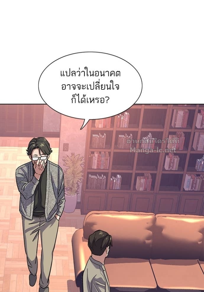 Doujin-Lc- อ่าน โดจิน มังฮวา เกาหลี ญี่ปุ่น จีน แปลไทย Reborn Rich ตอนที่ 1 2 3 4 5 6 7 8 9 10 11 12 13 14 ฟรี ไม่มีโฆษณา อ่าน โดจิน Manhwa เกาหลี ญี่ปุ่น จีน เรามีครบ คัดมาให้เน้นๆ โดจิน 18+ รับประกันความฟินโดย Doujin Lc