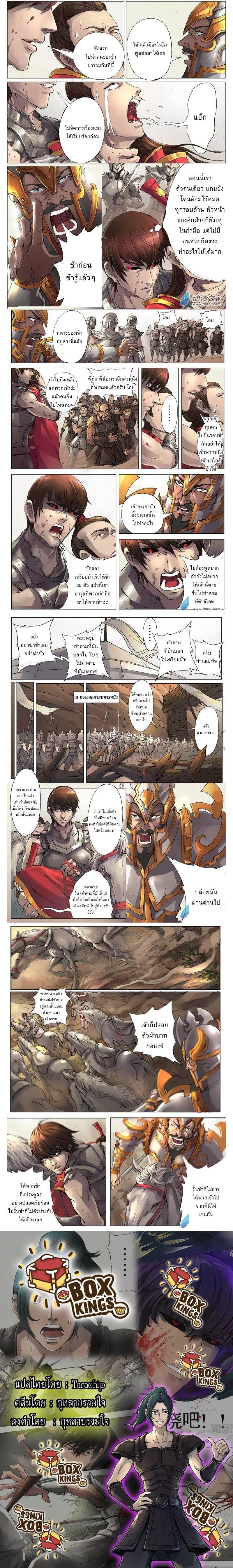 Manga-lc-com อ่านมังงะ อ่านการ์ตูน ออนไลน์ ฟรี Tomin In The Alien World ตอนที่ 1 2 3 4 5 6 7 8 9 10 11 12 13 14 ฟรี ไม่มีโฆษณา Manga-lc - อ่าน มังงะ อ่าน การ์ตูน ออนไลน์ อ่านมังงะ ฟรี