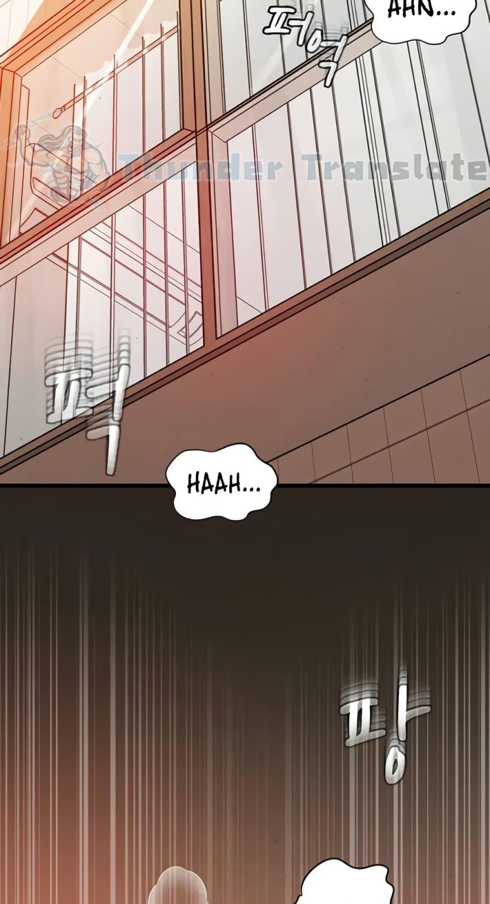 Doujin-Lc- อ่าน โดจิน มังฮวา เกาหลี ญี่ปุ่น จีน แปลไทย Not the Daughter, but the Mother ตอนที่ 1 2 3 4 5 6 7 8 9 10 11 12 13 14 ฟรี ไม่มีโฆษณา อ่าน โดจิน Manhwa เกาหลี ญี่ปุ่น จีน เรามีครบ คัดมาให้เน้นๆ โดจิน 18+ รับประกันความฟินโดย  Doujin Lc