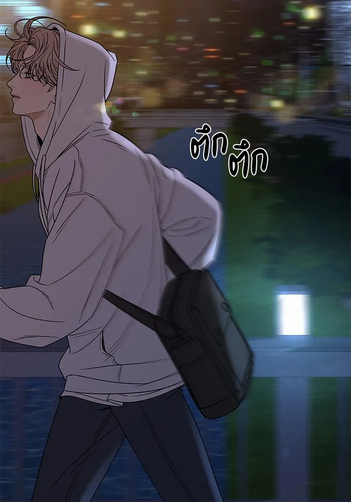 ปฏิบัติการรักวุ่นหัวใจ ตอนที่ 100 รูปที่ 22