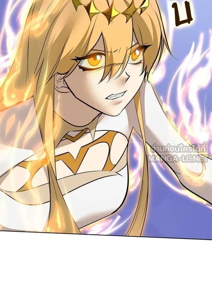 Return to Player ตอนที่ 213 รูปที่ 49