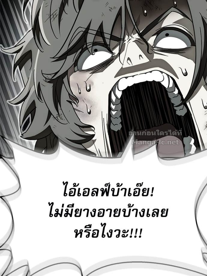 Doujin-Lc- อ่าน โดจิน มังฮวา เกาหลี ญี่ปุ่น จีน แปลไทย หยุดนะจอมมาร ฮีโร่ล้อมไว้หมดแล้ว ตอนที่ 1 2 3 4 5 6 7 8 9 10 11 12 13 14 ฟรี ไม่มีโฆษณา อ่าน โดจิน Manhwa เกาหลี ญี่ปุ่น จีน เรามีครบ คัดมาให้เน้นๆ โดจิน 18+ รับประกันความฟินโดย Doujin Lc