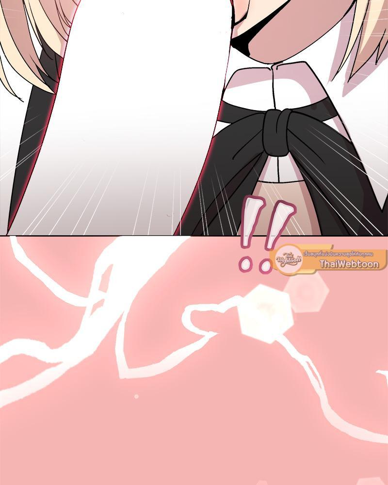 Doujin-Lc- อ่าน โดจิน มังฮวา เกาหลี ญี่ปุ่น จีน แปลไทย Playing a game ตอนที่ 1 2 3 4 5 6 7 8 9 10 11 12 13 14 ฟรี ไม่มีโฆษณา อ่าน โดจิน Manhwa เกาหลี ญี่ปุ่น จีน เรามีครบ คัดมาให้เน้นๆ โดจิน 18+ รับประกันความฟินโดย  Doujin Lc