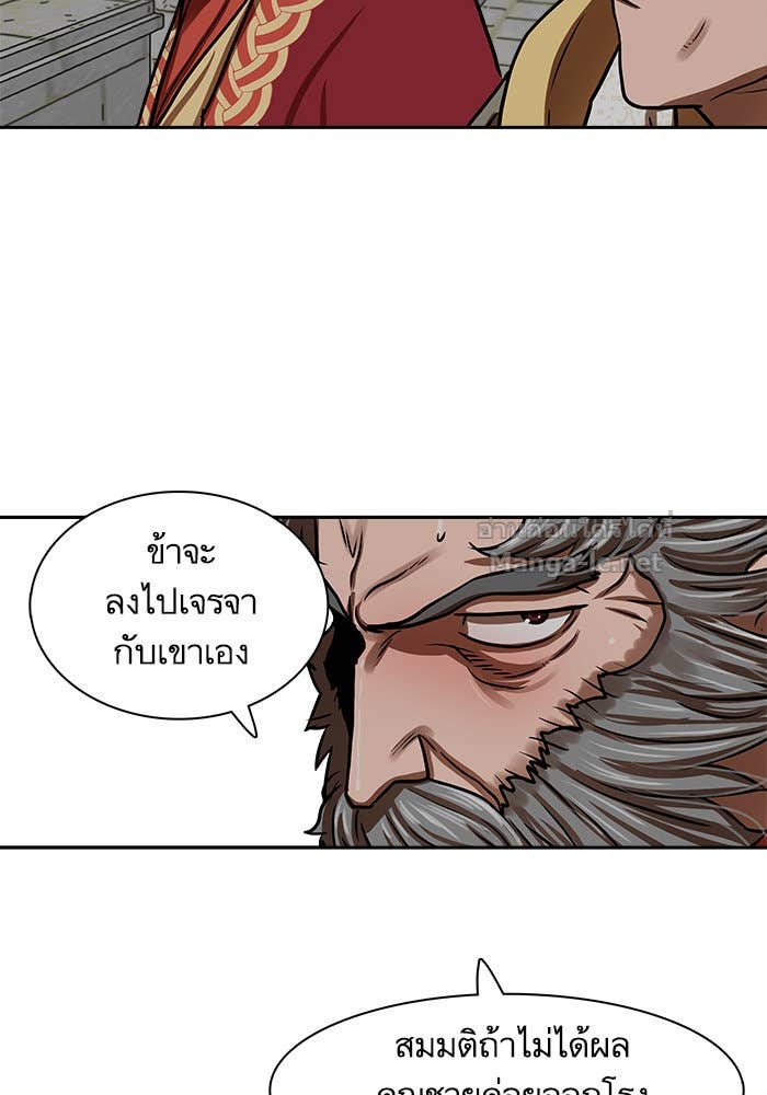 Doujin-Lc- อ่าน โดจิน มังฮวา เกาหลี ญี่ปุ่น จีน แปลไทย องครักษ์แห่งอัครสกุลจาง ตอนที่ 1 2 3 4 5 6 7 8 9 10 11 12 13 14 ฟรี ไม่มีโฆษณา อ่าน โดจิน Manhwa เกาหลี ญี่ปุ่น จีน เรามีครบ คัดมาให้เน้นๆ โดจิน 18+ รับประกันความฟินโดย Doujin Lc