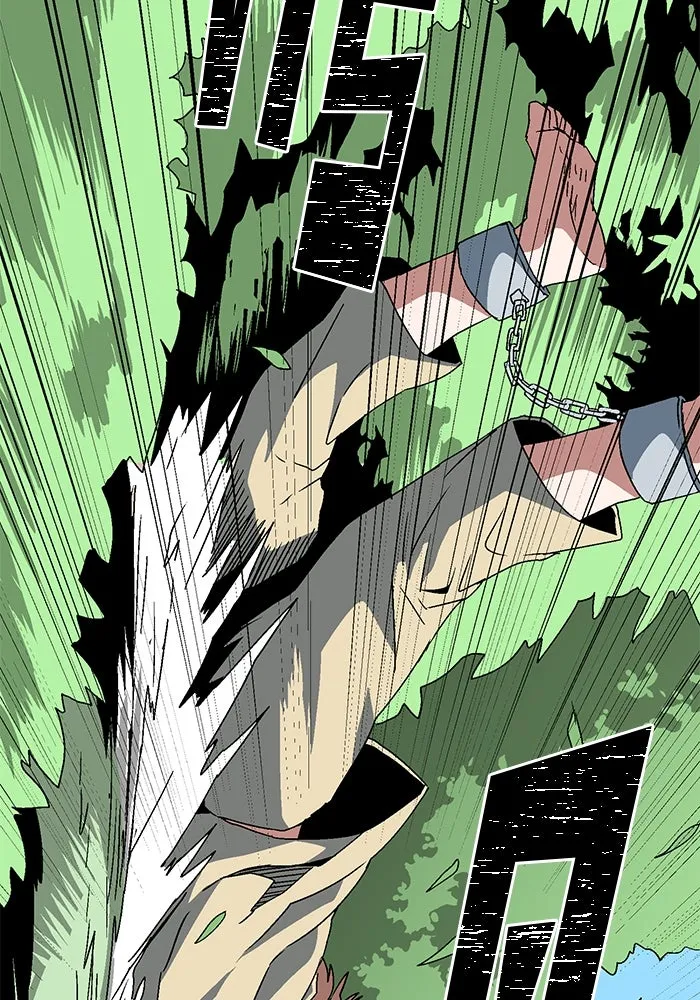 หนึ่งก้าวสู่เจ้ามาร ตอนที่ 26 ราชา (1) รูปที่ 76