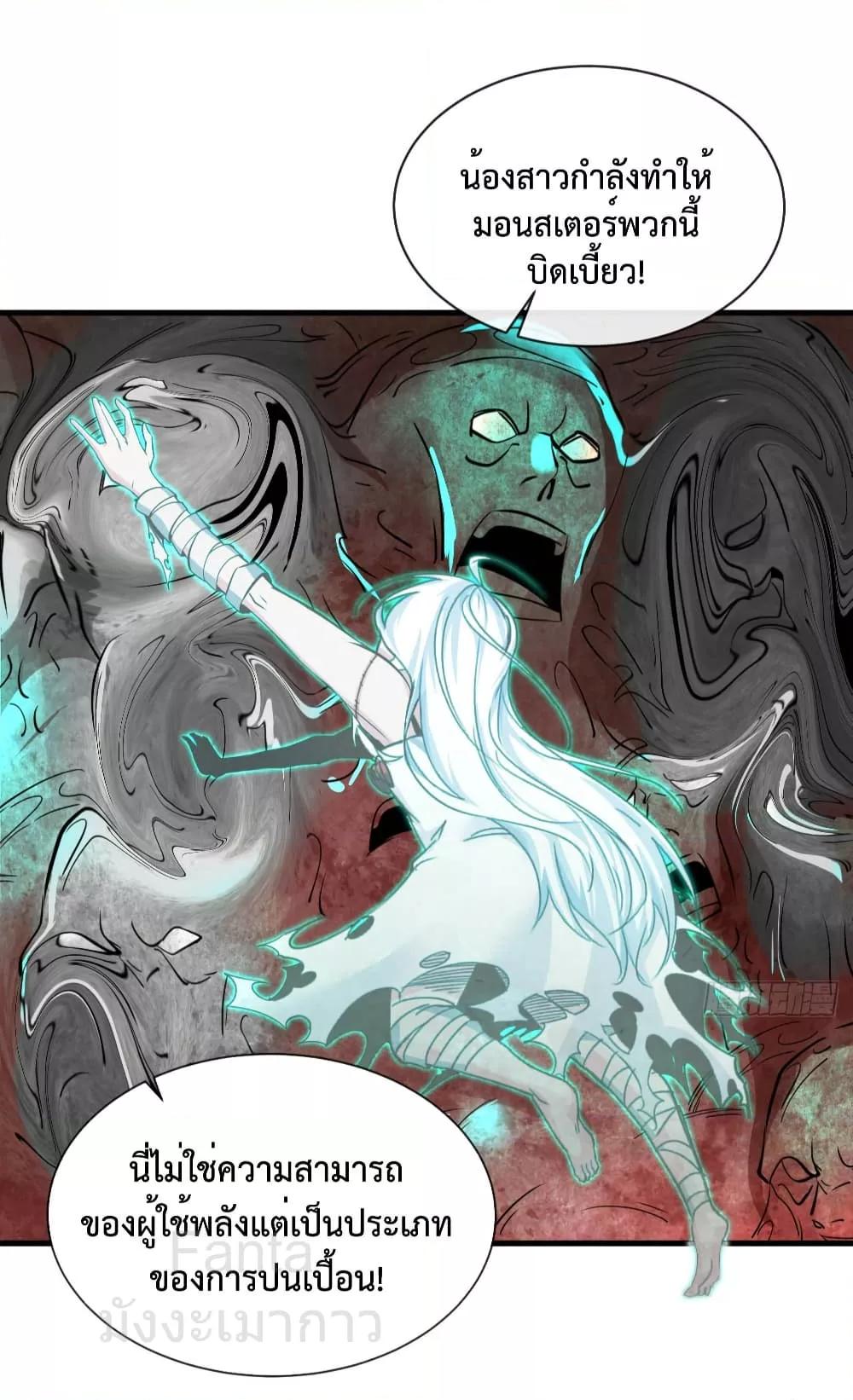 Manga-lc-com อ่านมังงะ อ่านการ์ตูน ออนไลน์ ฟรี StartOfTheRe ตอนที่ 1 2 3 4 5 6 7 8 9 10 11 12 13 14 ฟรี ไม่มีโฆษณา Manga-lc - อ่าน มังงะ อ่าน การ์ตูน ออนไลน์ อ่านมังงะ ฟรี