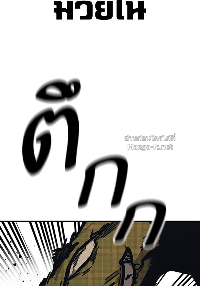 Doujin-Lc- อ่าน โดจิน มังฮวา เกาหลี ญี่ปุ่น จีน แปลไทย HECTOPASCAL ตอนที่ 1 2 3 4 5 6 7 8 9 10 11 12 13 14 ฟรี ไม่มีโฆษณา อ่าน โดจิน Manhwa เกาหลี ญี่ปุ่น จีน เรามีครบ คัดมาให้เน้นๆ โดจิน 18+ รับประกันความฟินโดย Doujin Lc