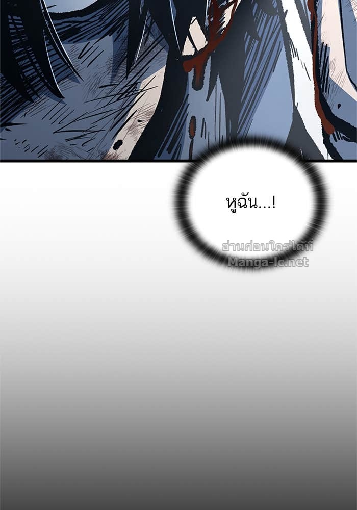 Doujin-Lc- อ่าน โดจิน มังฮวา เกาหลี ญี่ปุ่น จีน แปลไทย HECTOPASCAL ตอนที่ 1 2 3 4 5 6 7 8 9 10 11 12 13 14 ฟรี ไม่มีโฆษณา อ่าน โดจิน Manhwa เกาหลี ญี่ปุ่น จีน เรามีครบ คัดมาให้เน้นๆ โดจิน 18+ รับประกันความฟินโดย Doujin Lc