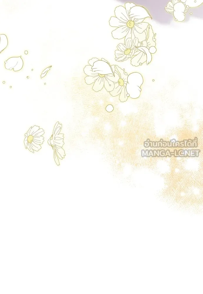 ข้าเนี่ยนะเป็นพระสนม ตอนที่ 14 สิ่งสำคัญไม่ได้อยู่ที่ตรงนั้นห รูปที่ 18