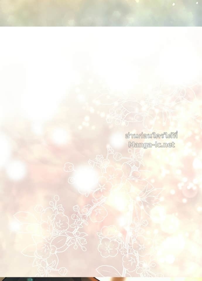 Doujin-Lc- อ่าน โดจิน มังฮวา เกาหลี ญี่ปุ่น จีน แปลไทย องค์ชายผู้อื้อฉาว ตอนที่ 1 2 3 4 5 6 7 8 9 10 11 12 13 14 ฟรี ไม่มีโฆษณา อ่าน โดจิน Manhwa เกาหลี ญี่ปุ่น จีน เรามีครบ คัดมาให้เน้นๆ โดจิน 18+ รับประกันความฟินโดย Doujin Lc