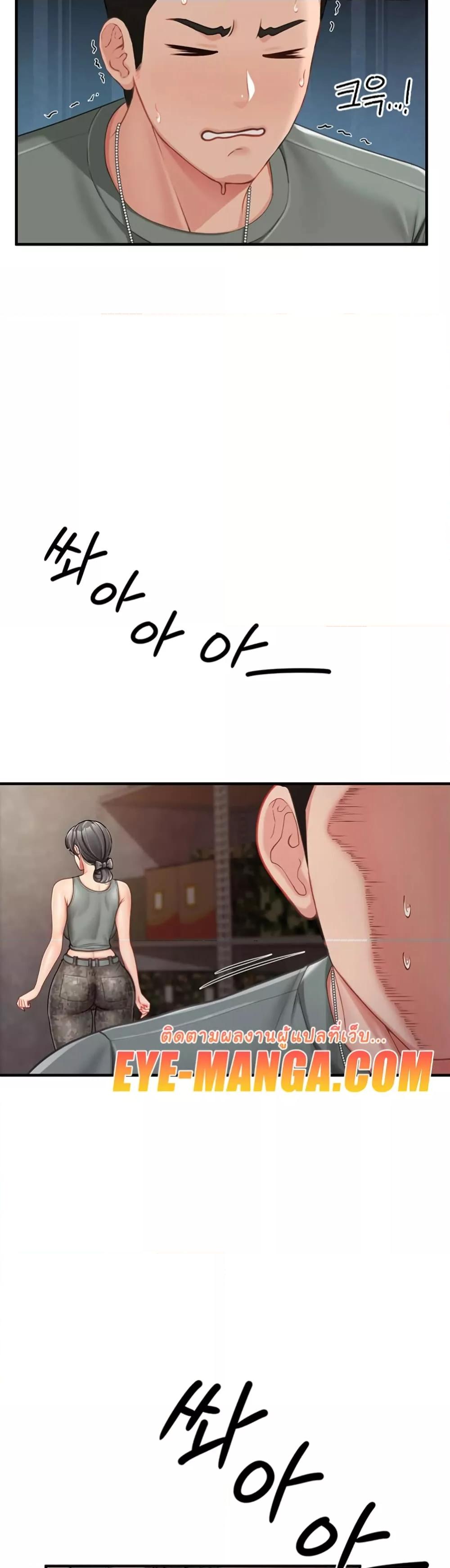 Doujin-Lc- อ่าน โดจิน มังฮวา เกาหลี ญี่ปุ่น จีน แปลไทย I am The Only Male Soldier in The Army ตอนที่ 1 2 3 4 5 6 7 8 9 10 11 12 13 14 ฟรี ไม่มีโฆษณา อ่าน โดจิน Manhwa เกาหลี ญี่ปุ่น จีน เรามีครบ คัดมาให้เน้นๆ โดจิน 18+ รับประกันความฟินโดย  Doujin Lc