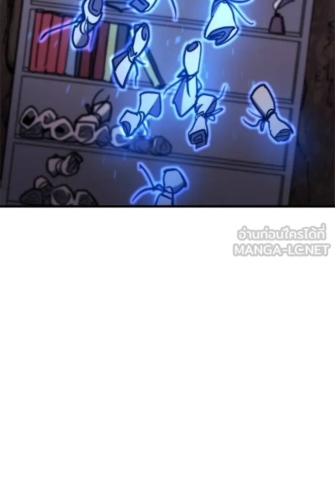 โกดังลับหลังโลกแตก ตอนที่ 37 รูปที่ 142