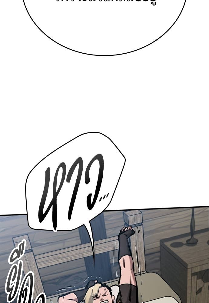 Doujin-Lc- อ่าน โดจิน มังฮวา เกาหลี ญี่ปุ่น จีน แปลไทย อัศวินวันเดียว ตอนที่ 1 2 3 4 5 6 7 8 9 10 11 12 13 14 ฟรี ไม่มีโฆษณา อ่าน โดจิน Manhwa เกาหลี ญี่ปุ่น จีน เรามีครบ คัดมาให้เน้นๆ โดจิน 18+ รับประกันความฟินโดย Doujin Lc