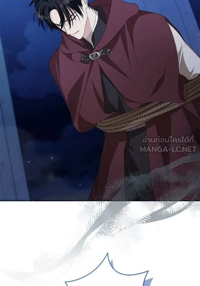 ชีวิตใหม่ในตระกูล ตอนที่ 83 รูปที่ 2