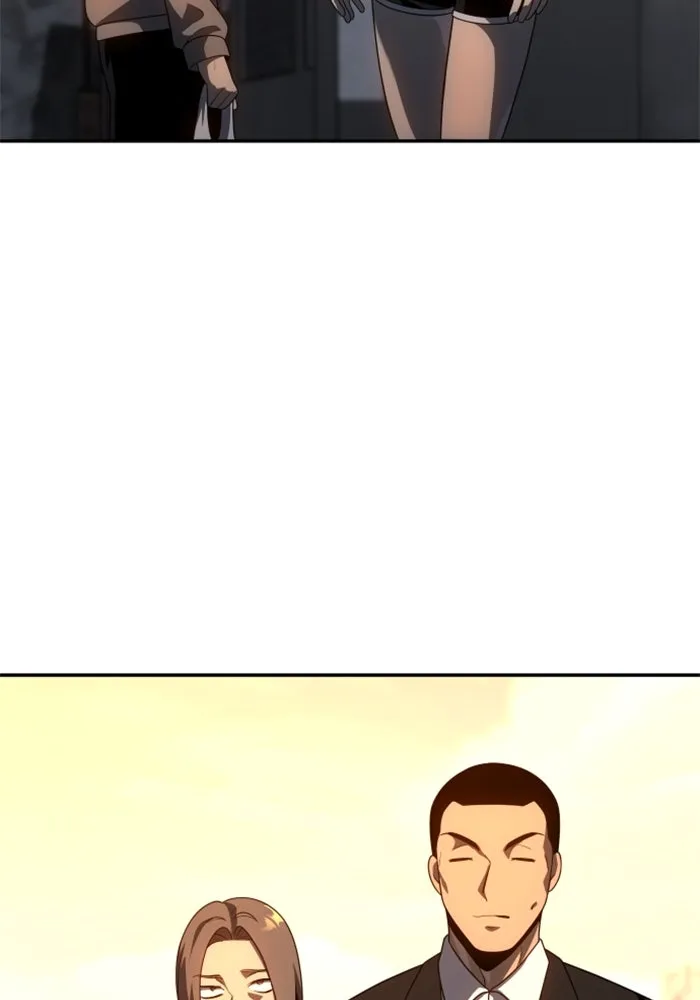 อดีตบอสหอคอย ตอนที่ 24 รูปที่ 116