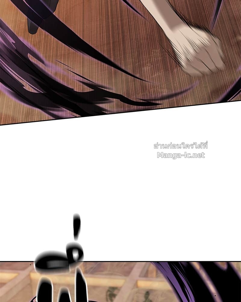 Doujin-Lc- อ่าน โดจิน มังฮวา เกาหลี ญี่ปุ่น จีน แปลไทย ข้าราชการพิเศษ ตอนที่ 1 2 3 4 5 6 7 8 9 10 11 12 13 14 ฟรี ไม่มีโฆษณา อ่าน โดจิน Manhwa เกาหลี ญี่ปุ่น จีน เรามีครบ คัดมาให้เน้นๆ โดจิน 18+ รับประกันความฟินโดย Doujin Lc