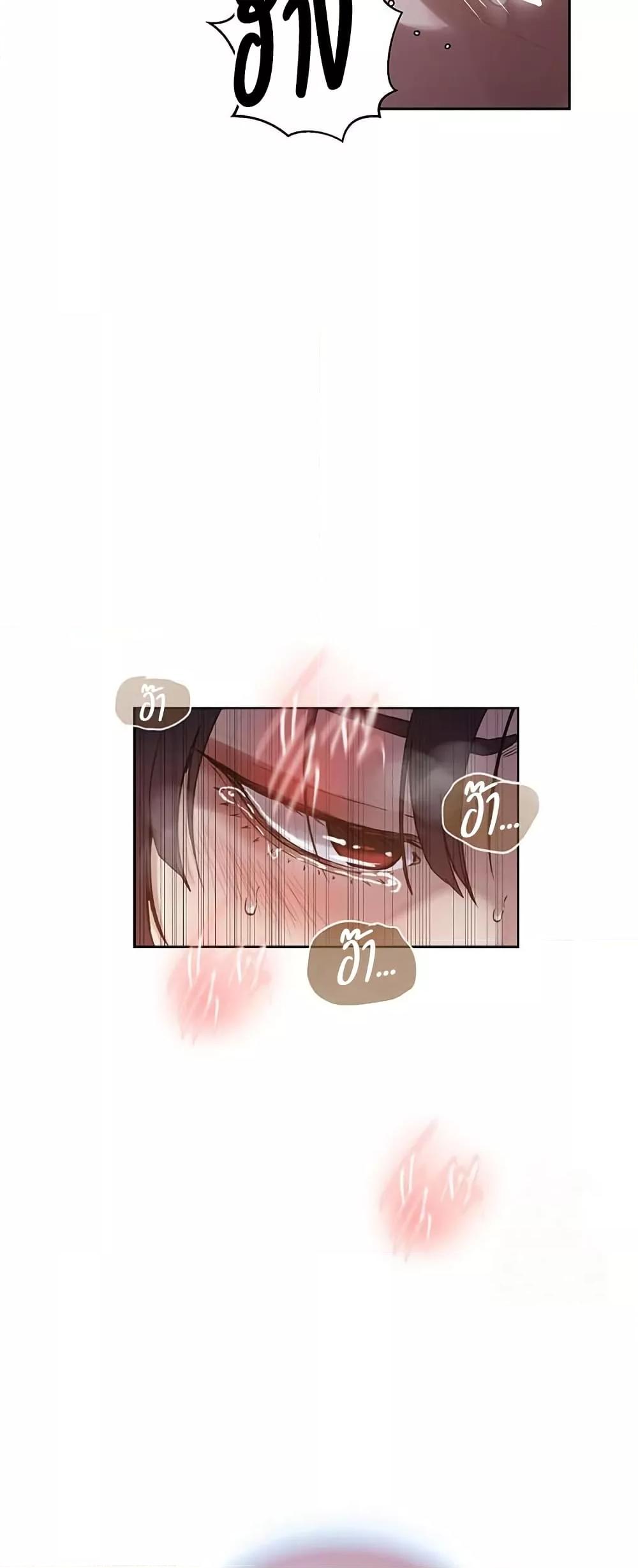 Doujin-Lc- อ่าน โดจิน มังฮวา เกาหลี ญี่ปุ่น จีน แปลไทย Secret Class ตอนที่ 1 2 3 4 5 6 7 8 9 10 11 12 13 14 ฟรี ไม่มีโฆษณา อ่าน โดจิน Manhwa เกาหลี ญี่ปุ่น จีน เรามีครบ คัดมาให้เน้นๆ โดจิน 18+ รับประกันความฟินโดย  Doujin Lc